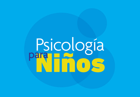 El valor de la Aceptación en El viaje de Lula